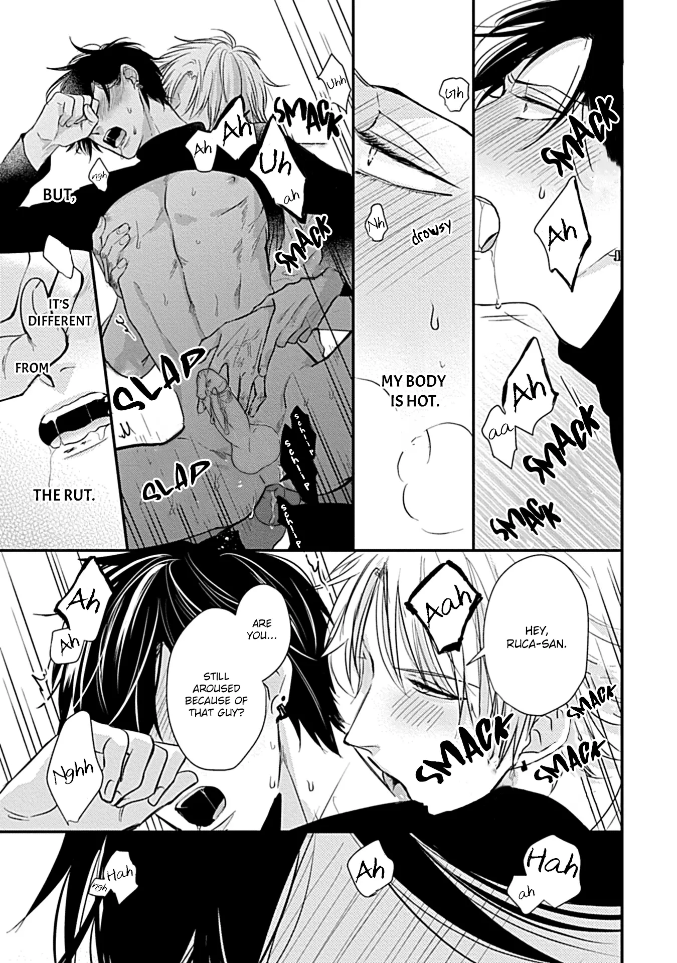 Alpha ga Alpha wo Daku Houhou Chapter 3 page 34