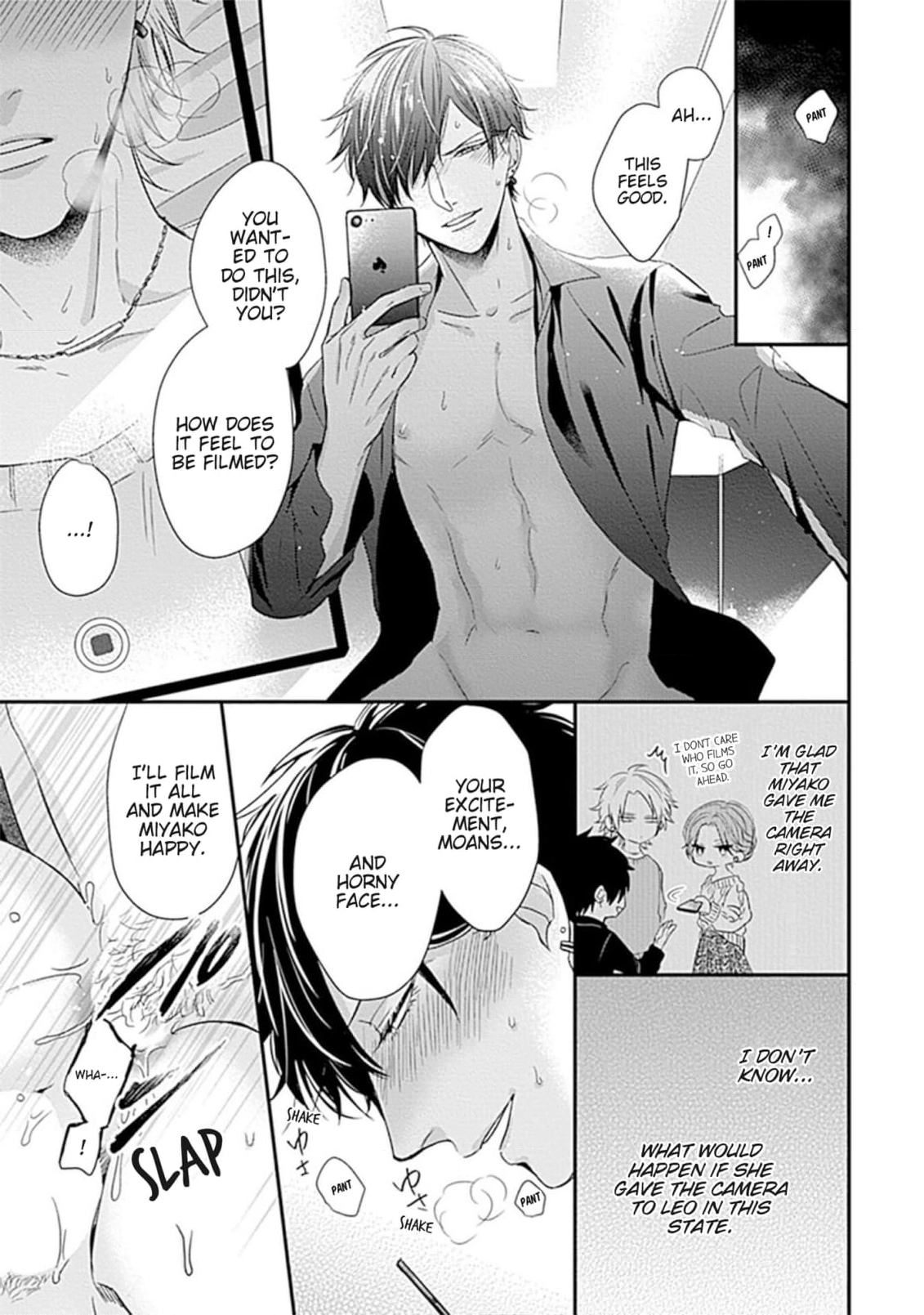 Alpha ga Alpha wo Daku Houhou Chapter 4 page 5