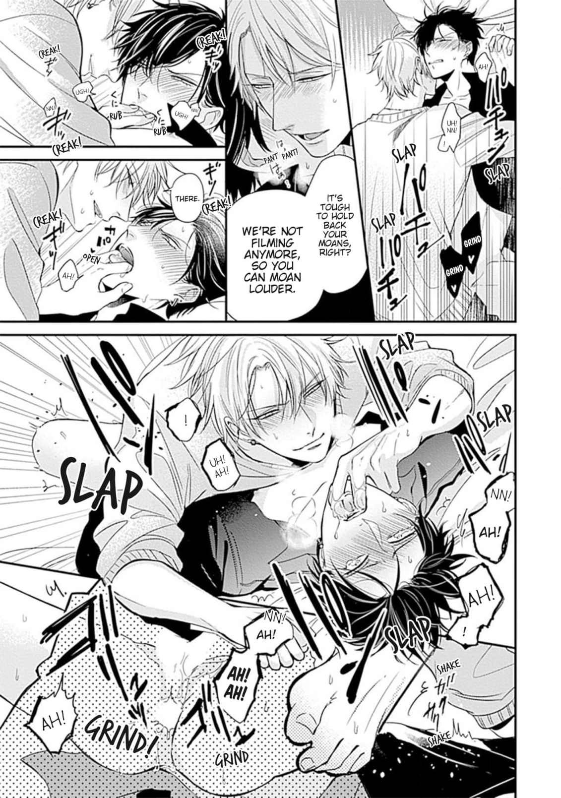 Alpha ga Alpha wo Daku Houhou Chapter 4 page 15