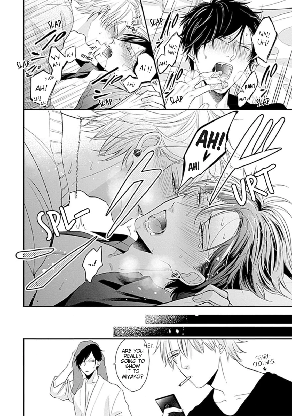 Alpha ga Alpha wo Daku Houhou Chapter 4 page 16