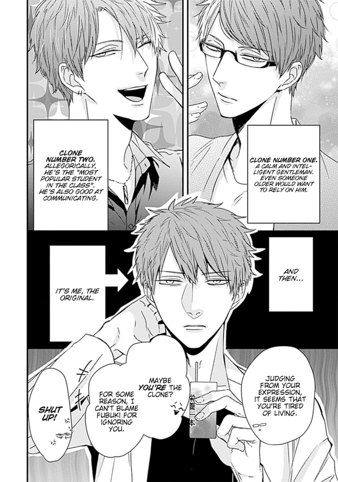 Alpha ga Alpha wo Daku Houhou Chapter 5 page 4