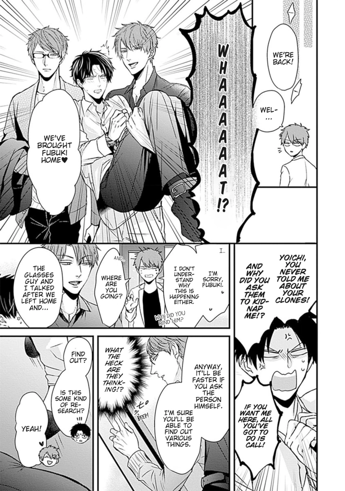 Alpha ga Alpha wo Daku Houhou Chapter 5 page 7