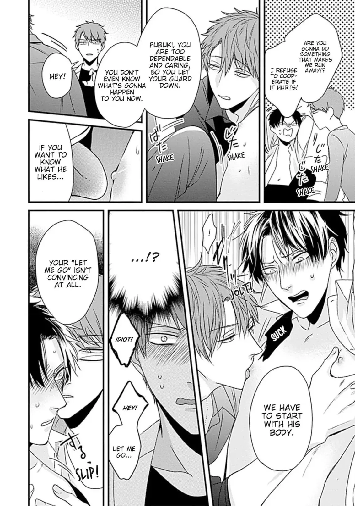 Alpha ga Alpha wo Daku Houhou Chapter 5 page 10