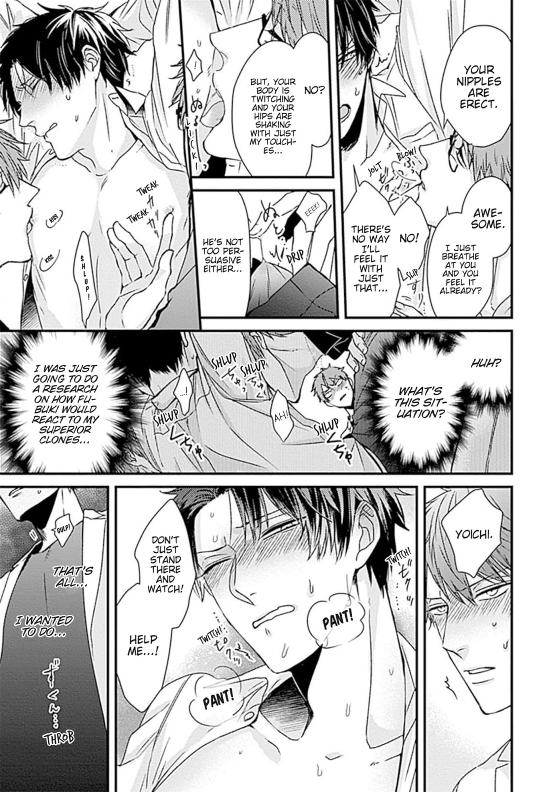 Alpha ga Alpha wo Daku Houhou Chapter 5 page 11