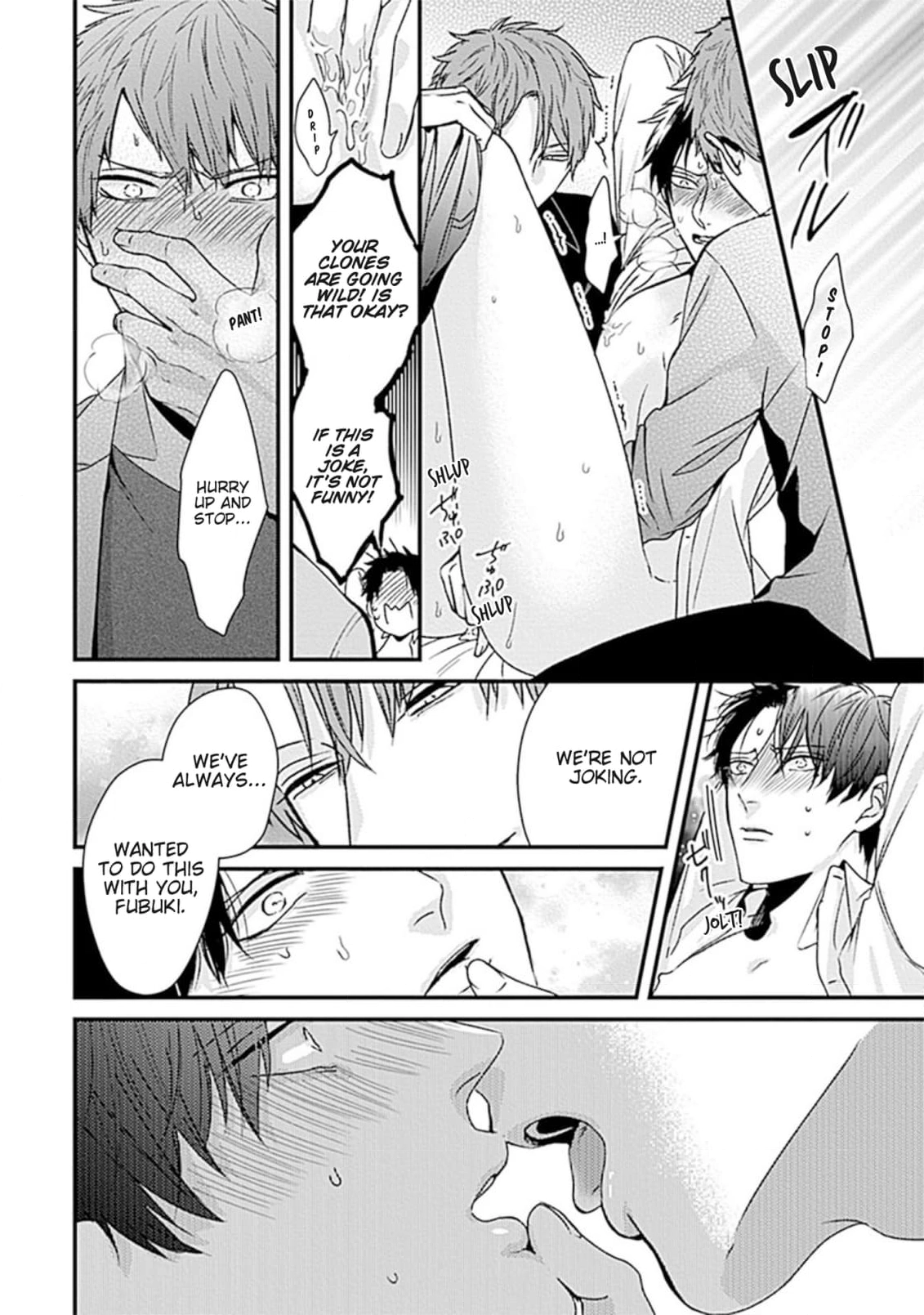 Alpha ga Alpha wo Daku Houhou Chapter 5 page 12