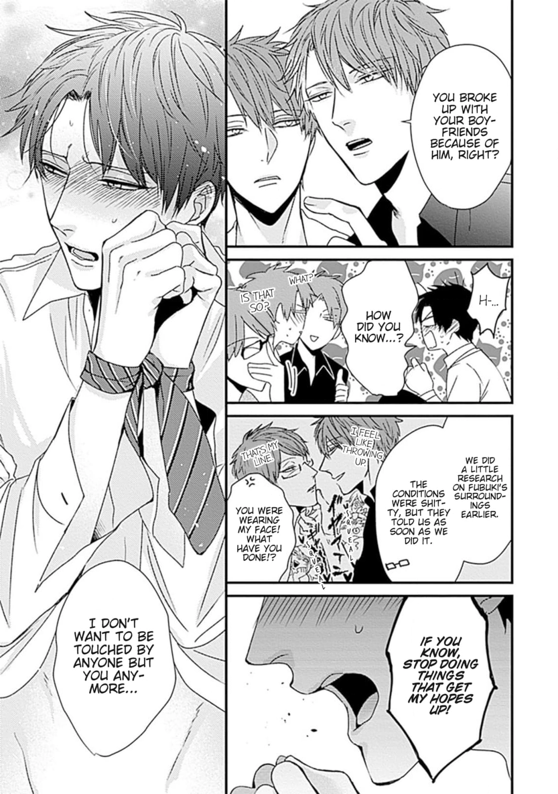 Alpha ga Alpha wo Daku Houhou Chapter 5 page 15