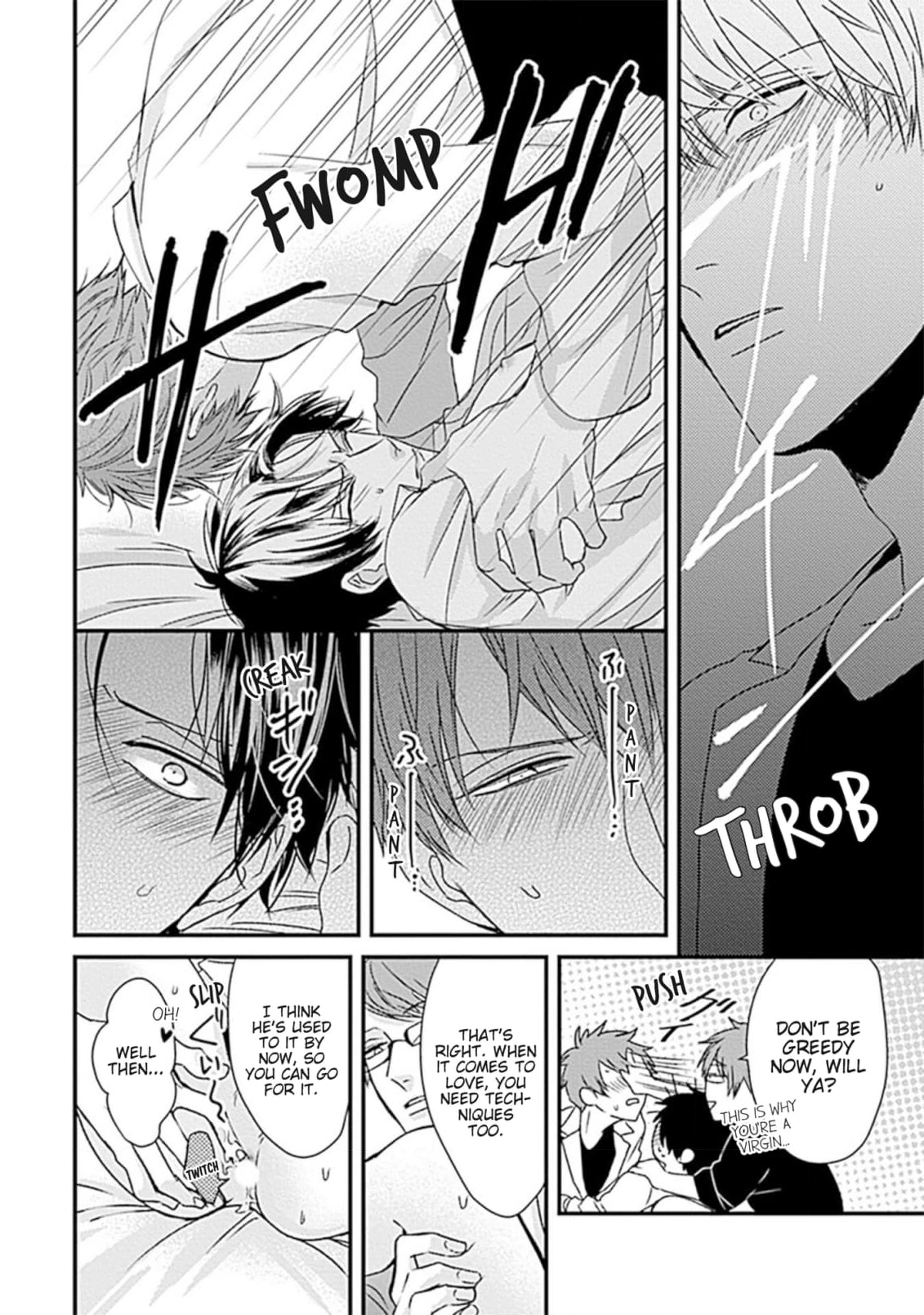 Alpha ga Alpha wo Daku Houhou Chapter 5 page 16