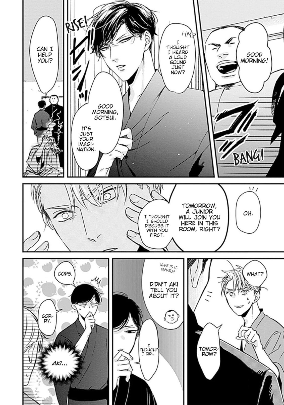 Alpha ga Alpha wo Daku Houhou Chapter 6 page 6