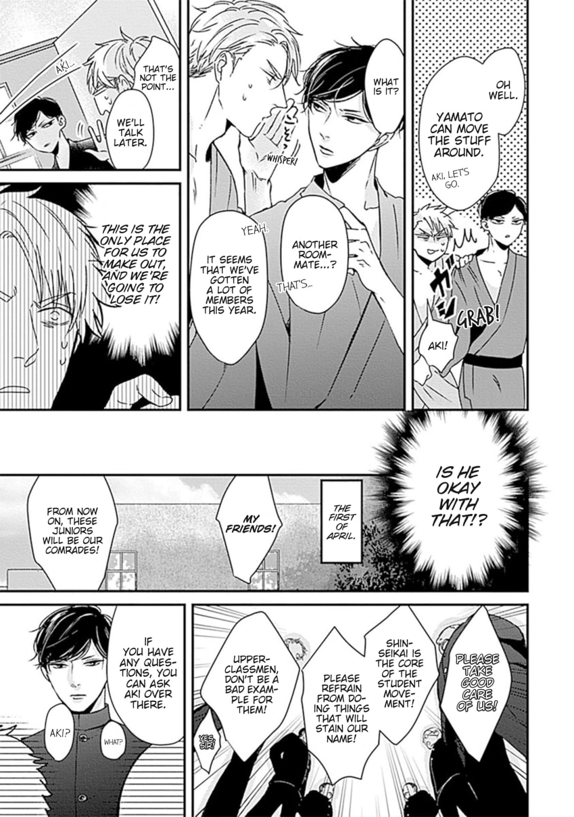 Alpha ga Alpha wo Daku Houhou Chapter 6 page 7