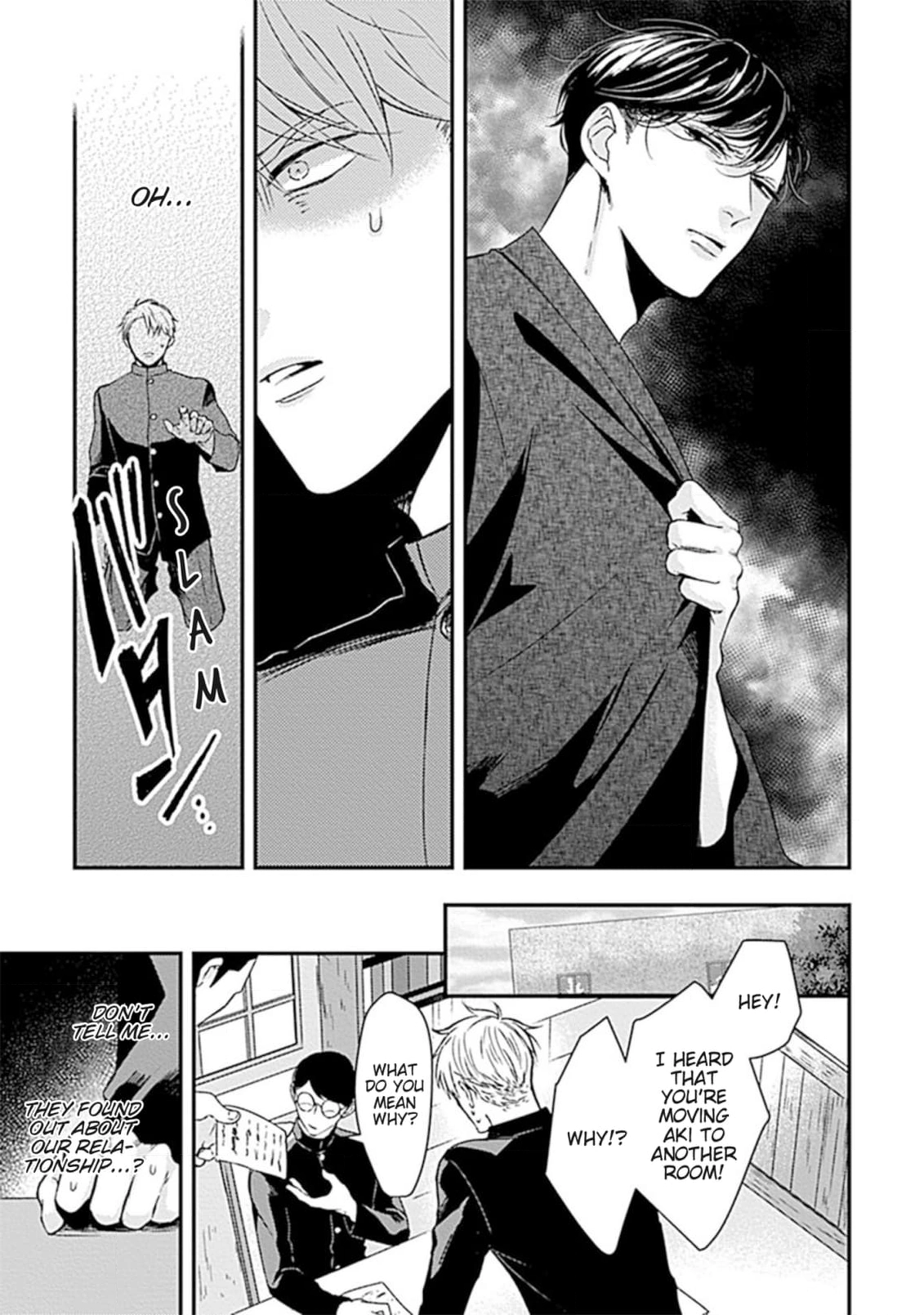 Alpha ga Alpha wo Daku Houhou Chapter 6 page 19