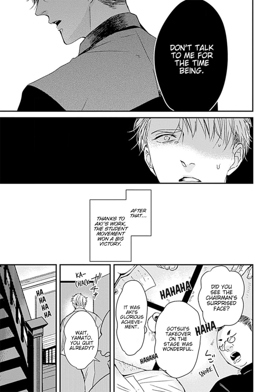 Alpha ga Alpha wo Daku Houhou Chapter 6 page 21