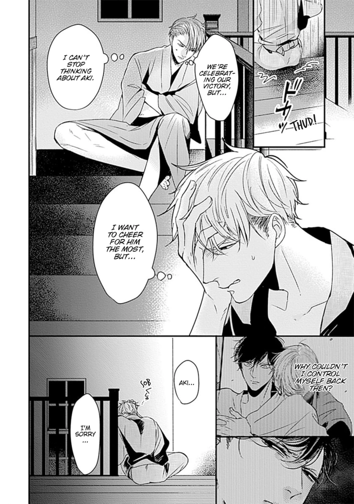 Alpha ga Alpha wo Daku Houhou Chapter 6 page 22