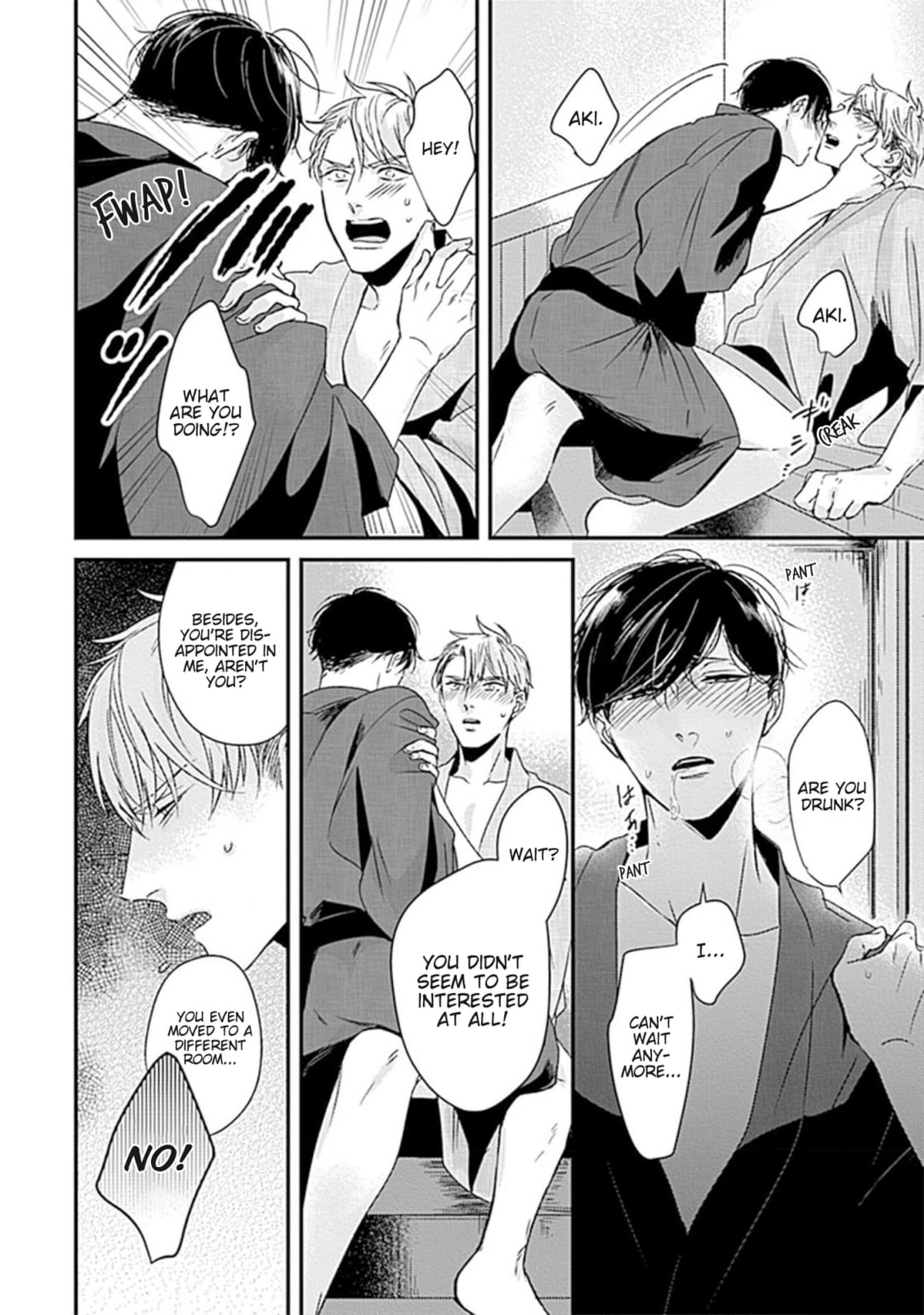 Alpha ga Alpha wo Daku Houhou Chapter 6 page 24