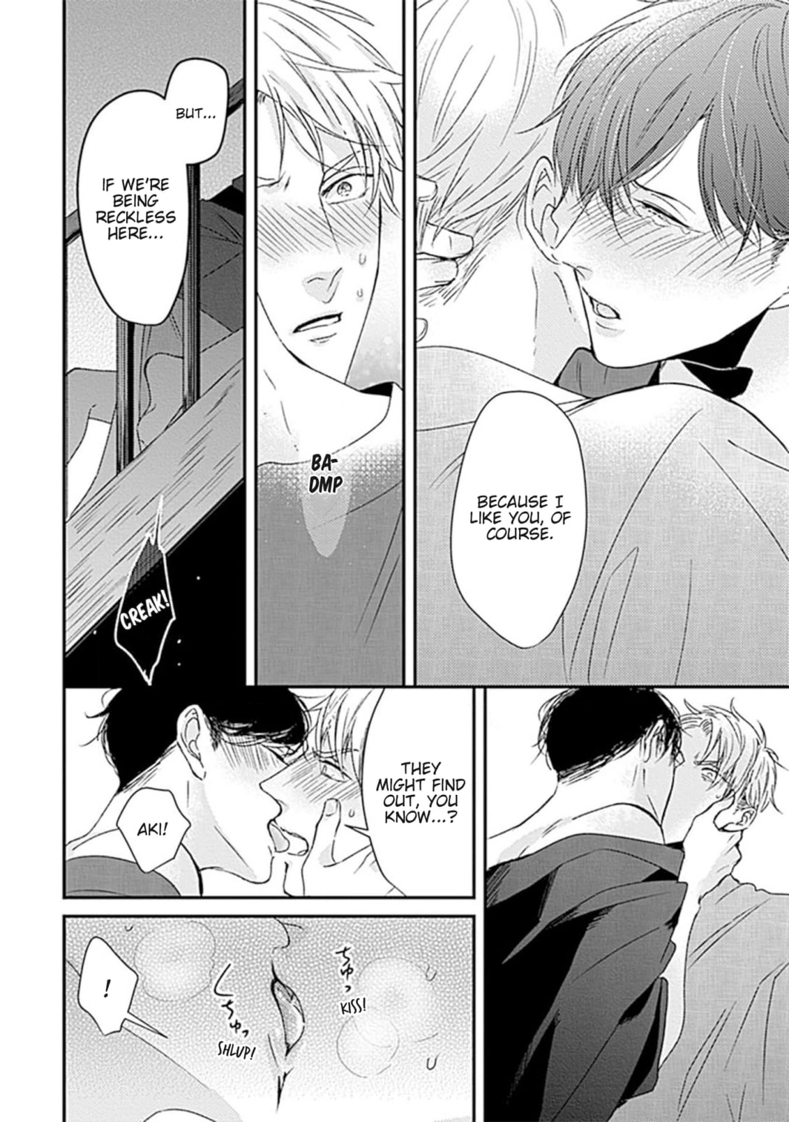 Alpha ga Alpha wo Daku Houhou Chapter 6 page 26