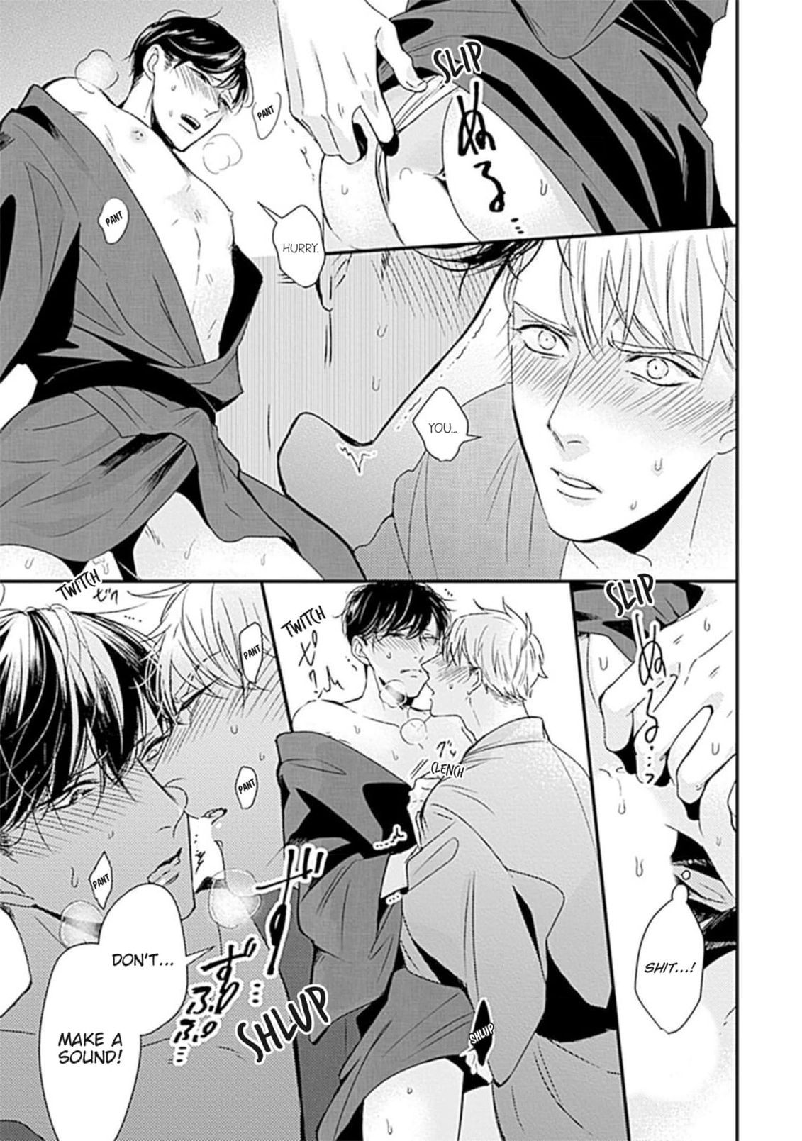 Alpha ga Alpha wo Daku Houhou Chapter 6 page 27
