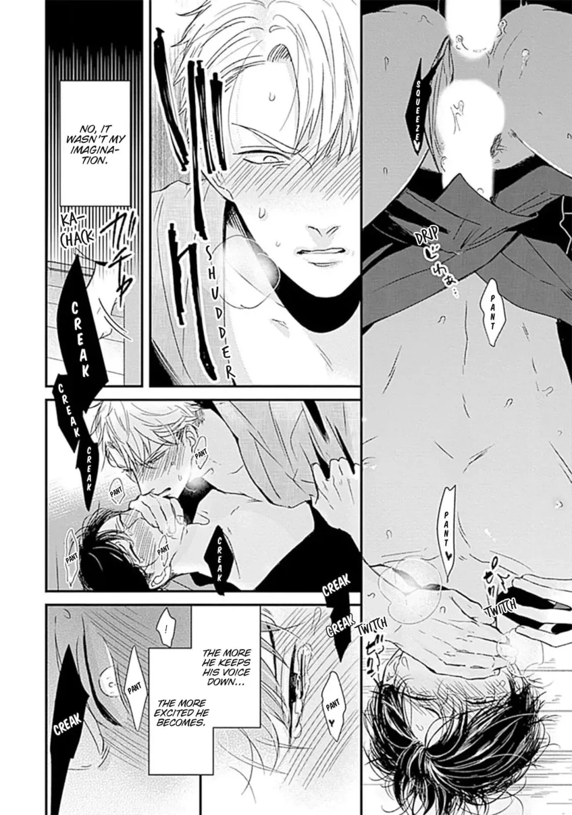 Alpha ga Alpha wo Daku Houhou Chapter 6 page 30