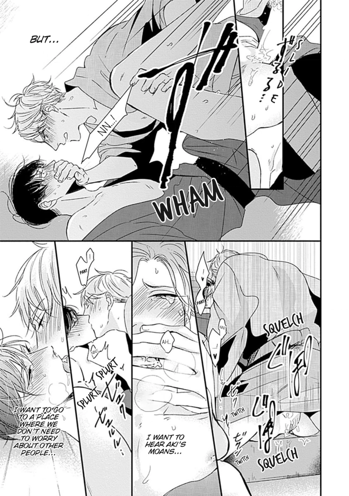 Alpha ga Alpha wo Daku Houhou Chapter 6 page 31