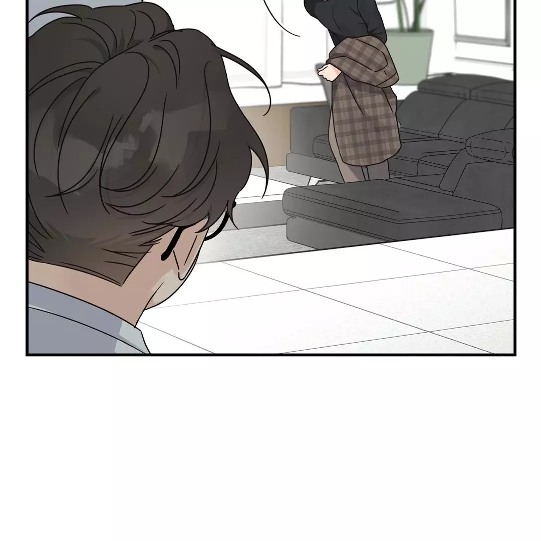 Alpha Trauma Chapter 1 page 4