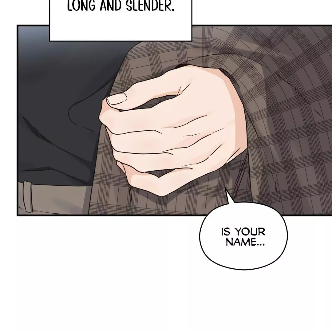 Alpha Trauma Chapter 1 page 7