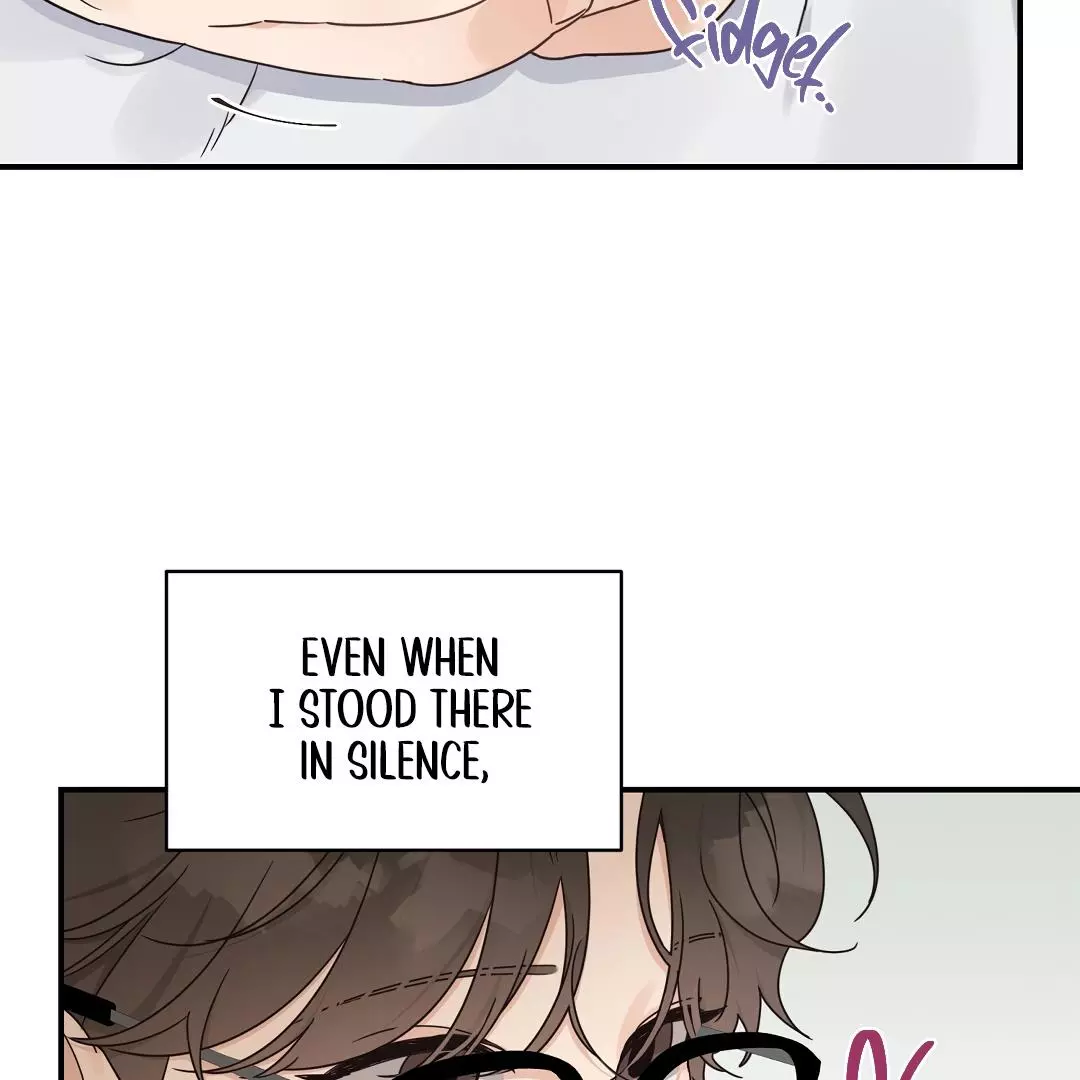 Alpha Trauma Chapter 1 page 15