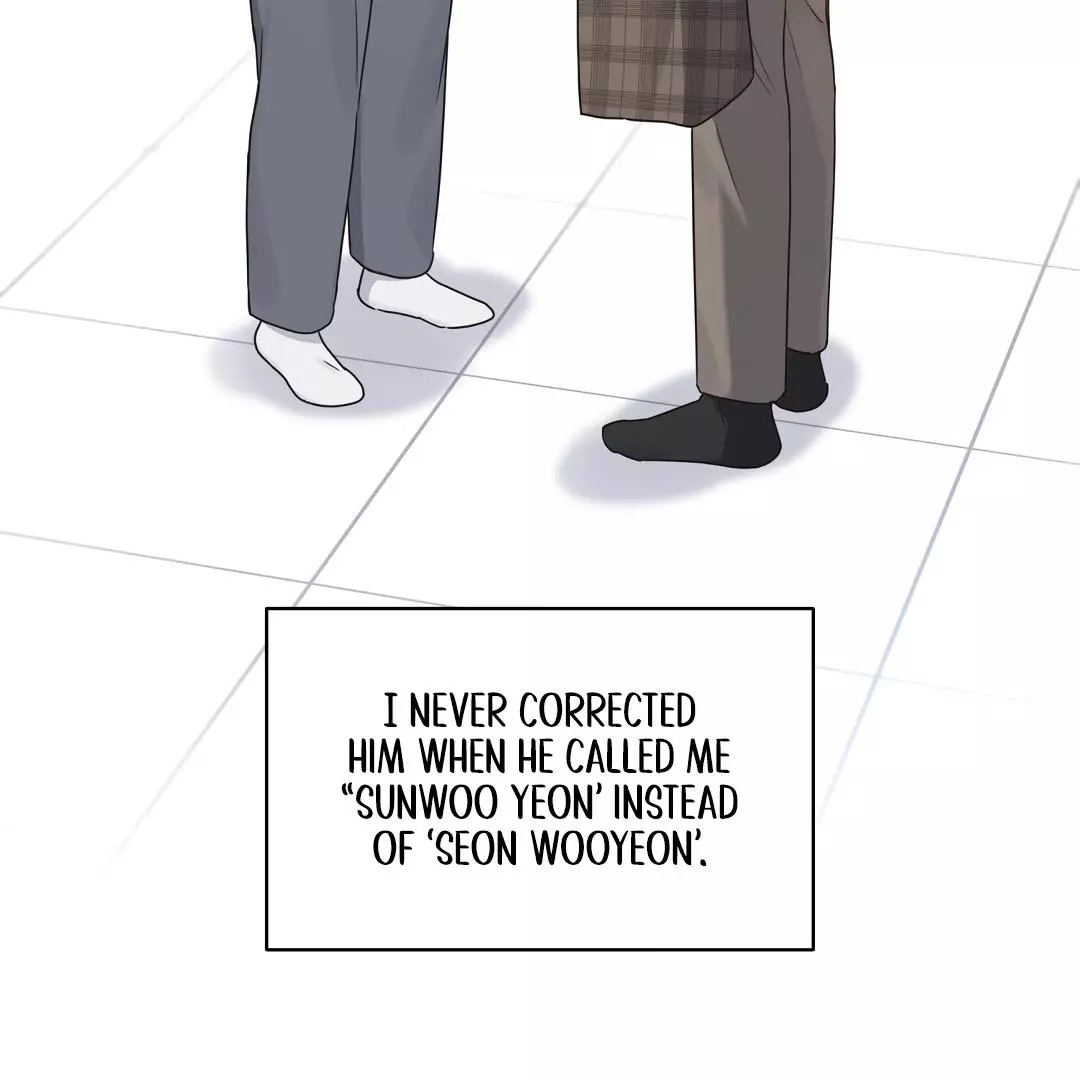 Alpha Trauma Chapter 1 page 21