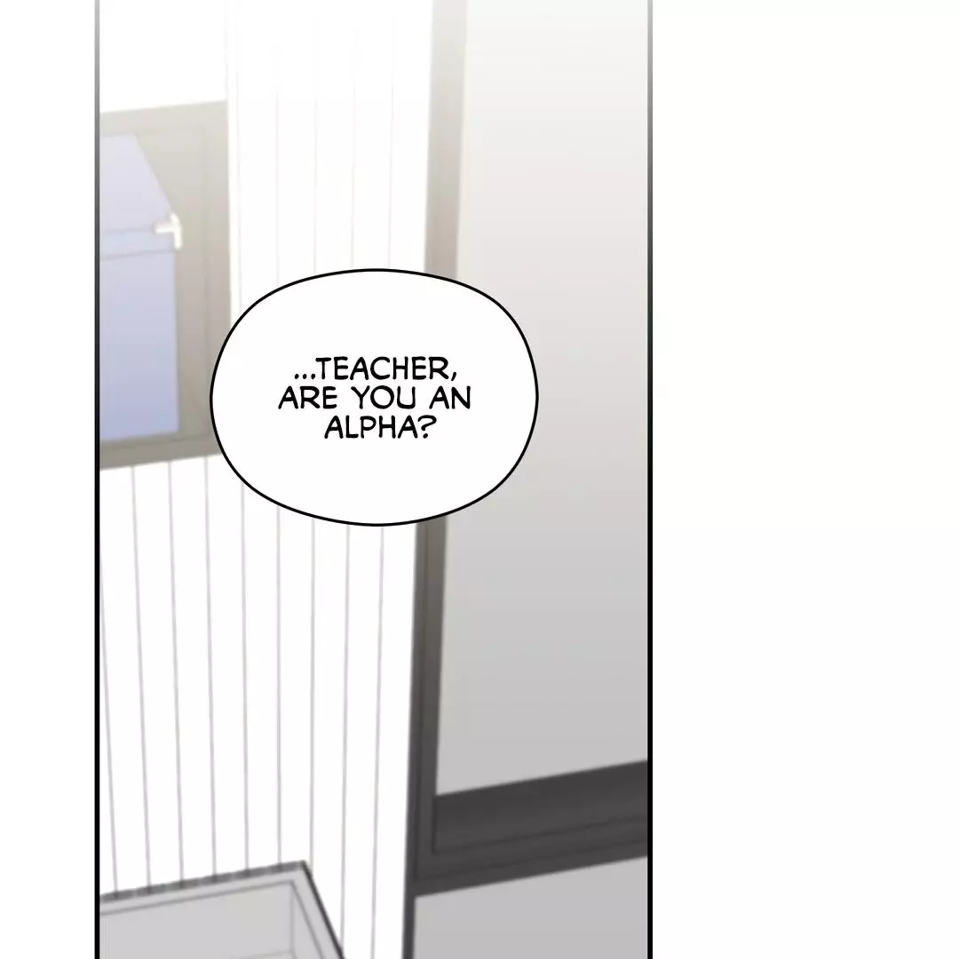 Alpha Trauma Chapter 1 page 24