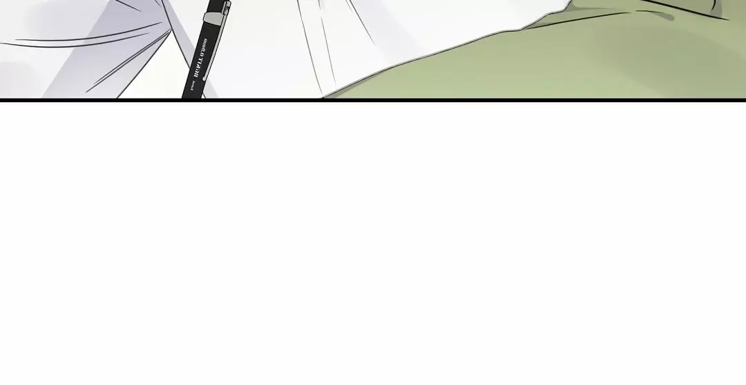 Alpha Trauma Chapter 1 page 27