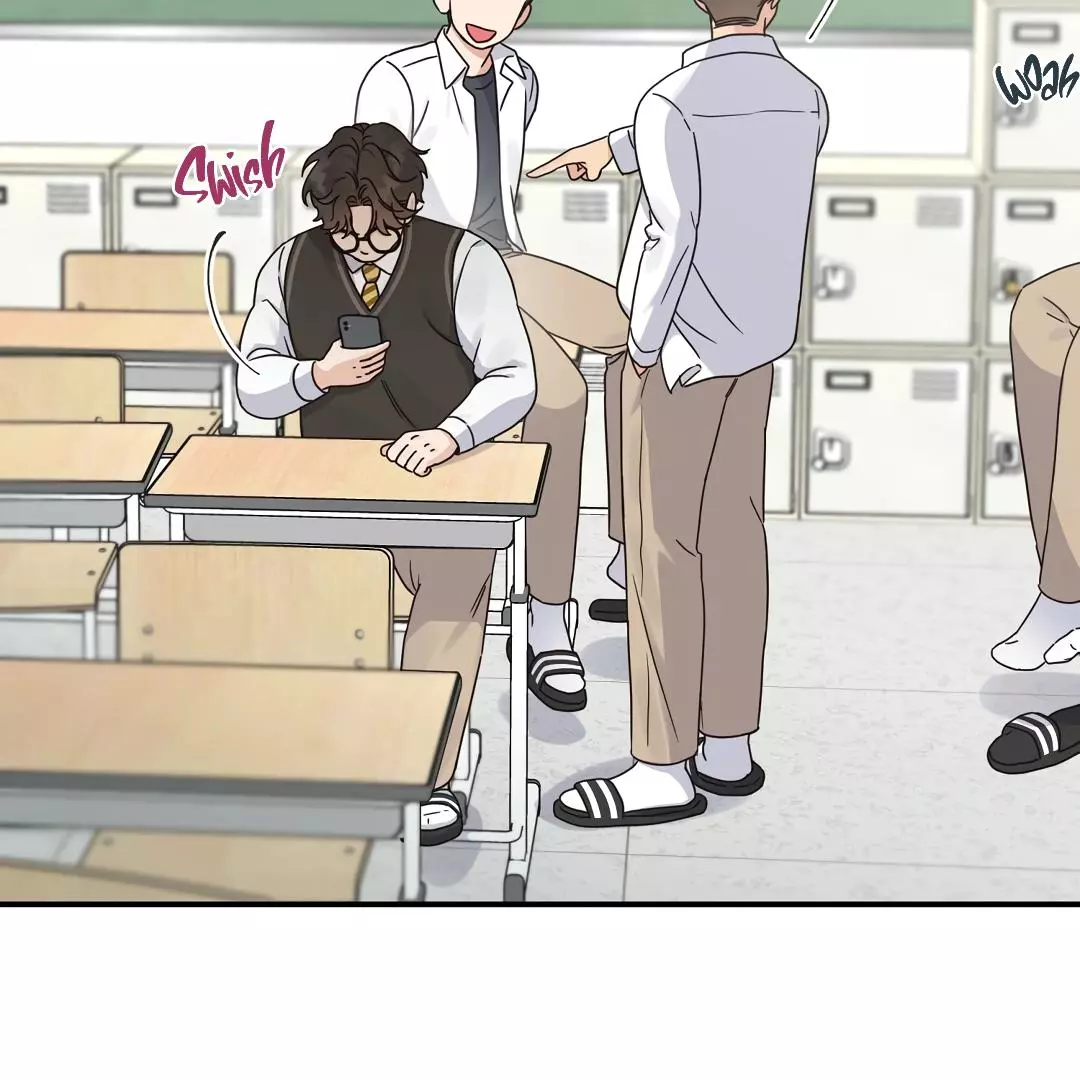 Alpha Trauma Chapter 1 page 53