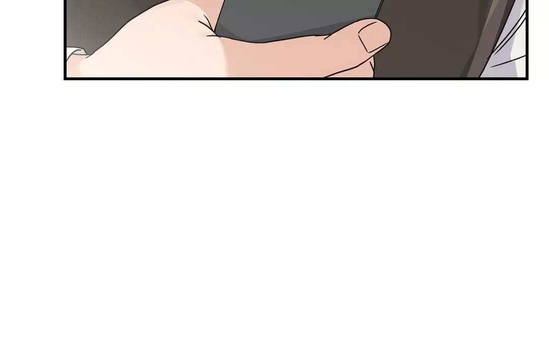 Alpha Trauma Chapter 1 page 57