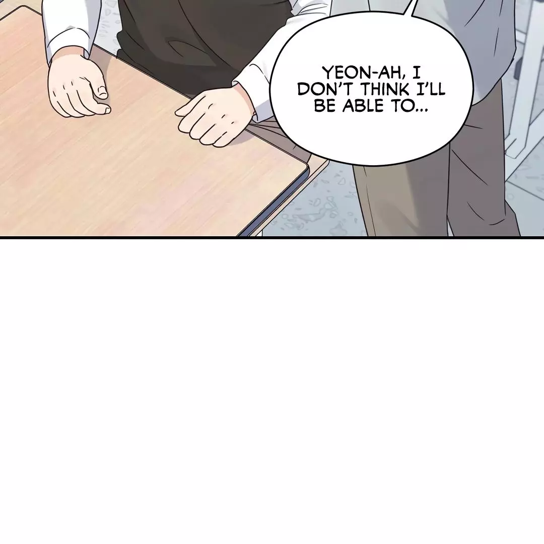 Alpha Trauma Chapter 1 page 61