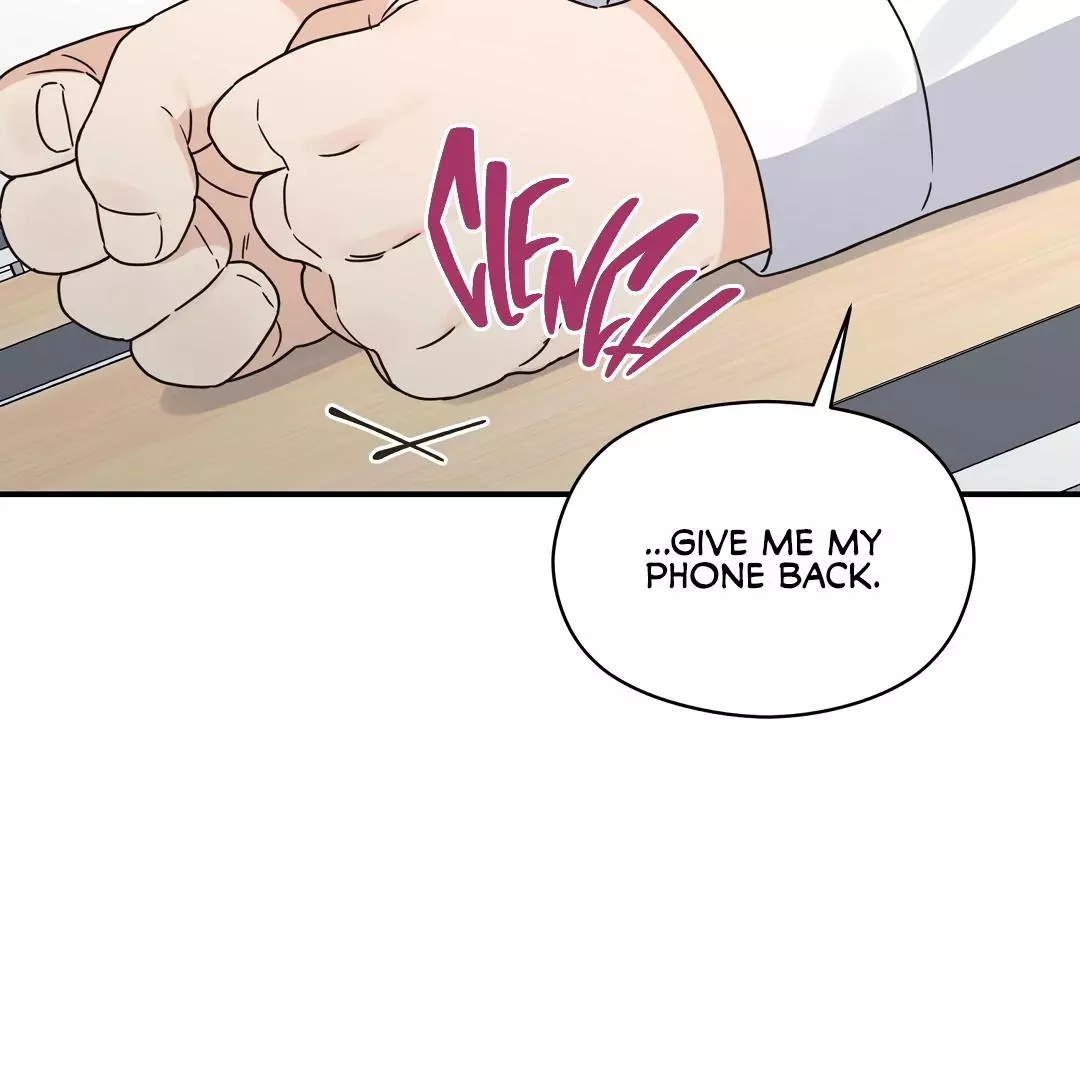 Alpha Trauma Chapter 1 page 64