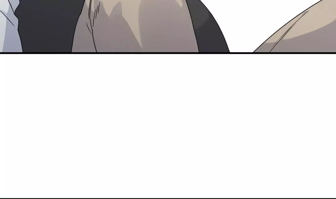 Alpha Trauma Chapter 1 page 86