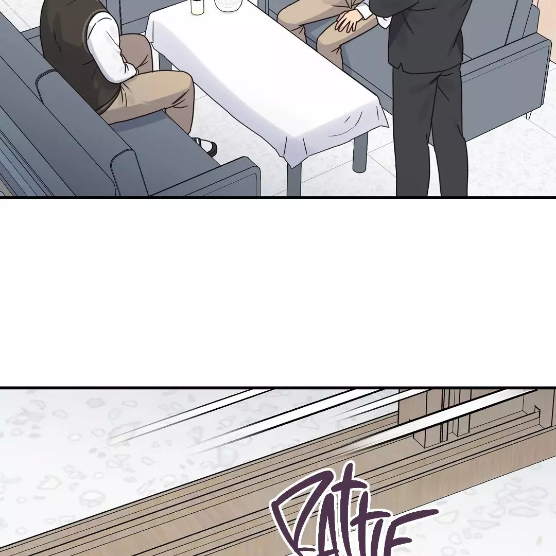 Alpha Trauma Chapter 1 page 92