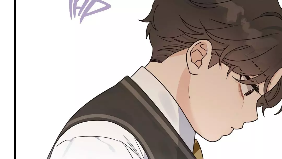 Alpha Trauma Chapter 1 page 94