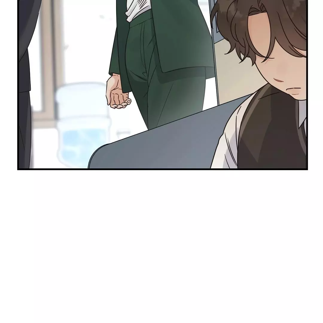 Alpha Trauma Chapter 1 page 97