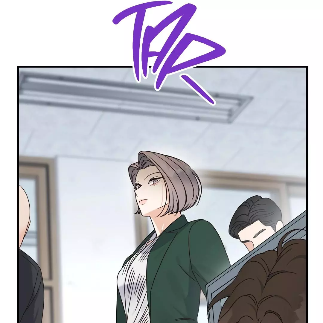 Alpha Trauma Chapter 1 page 96