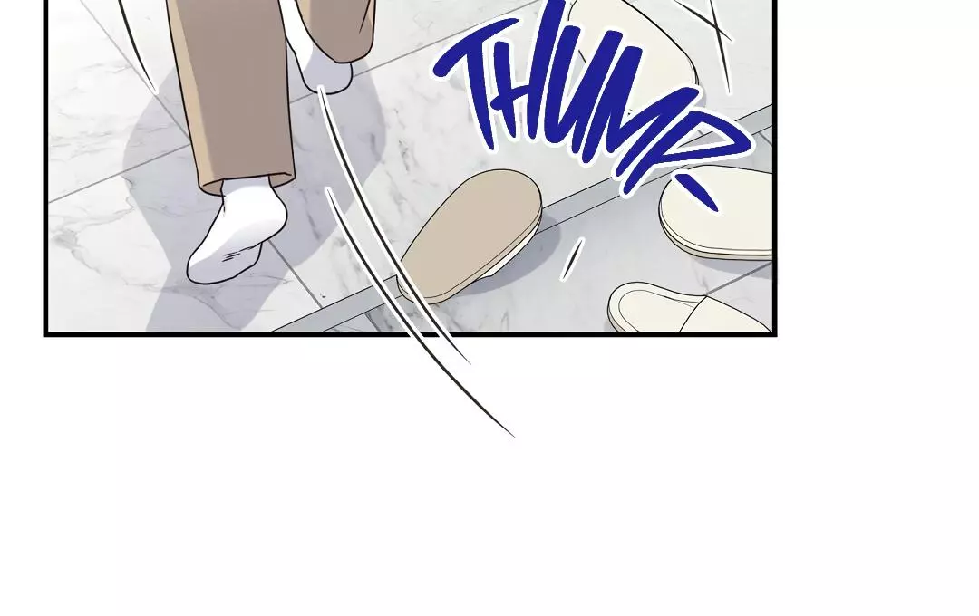 Alpha Trauma Chapter 1 page 124