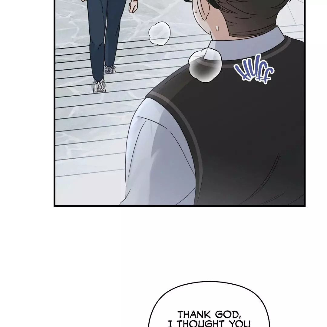 Alpha Trauma Chapter 1 page 127