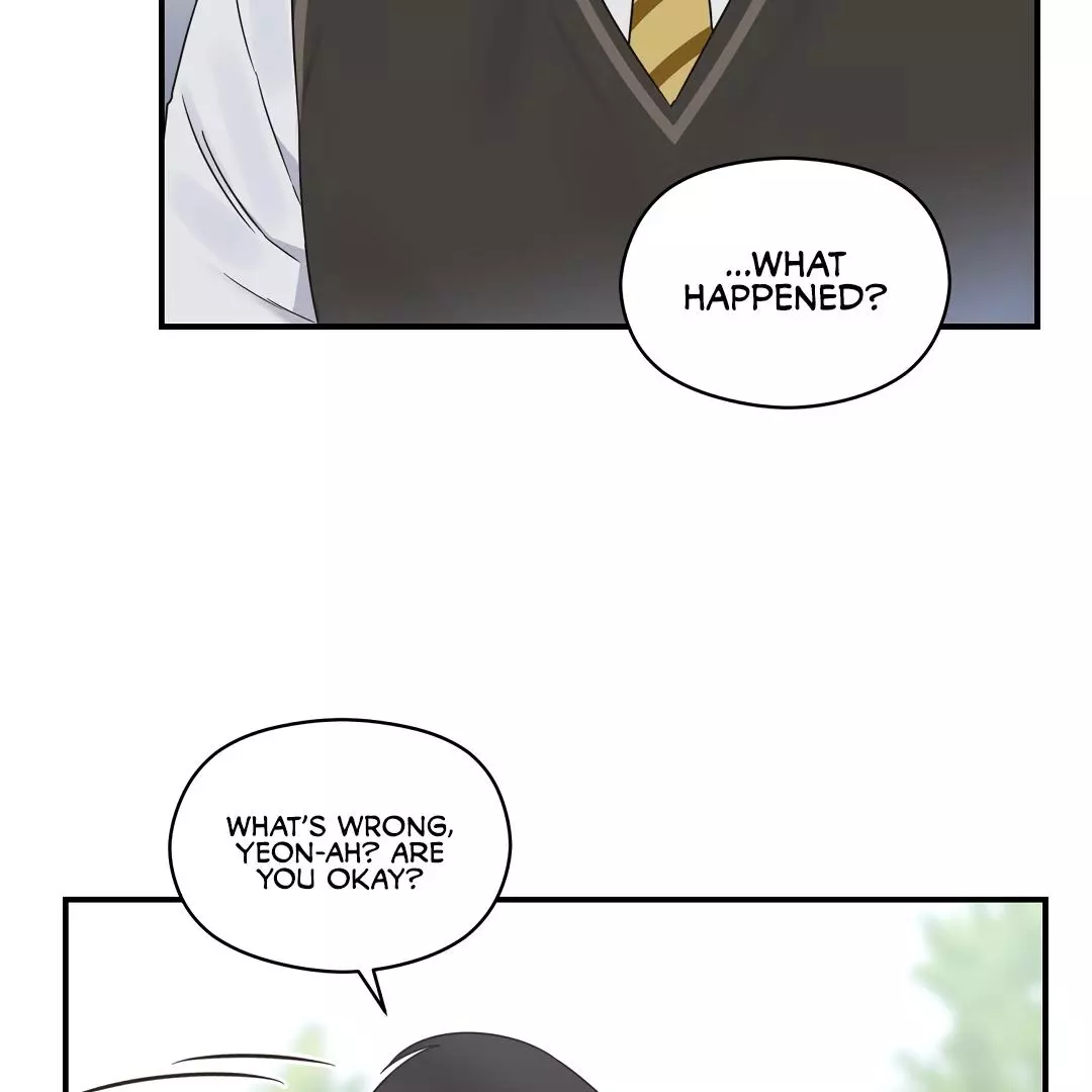 Alpha Trauma Chapter 1 page 131