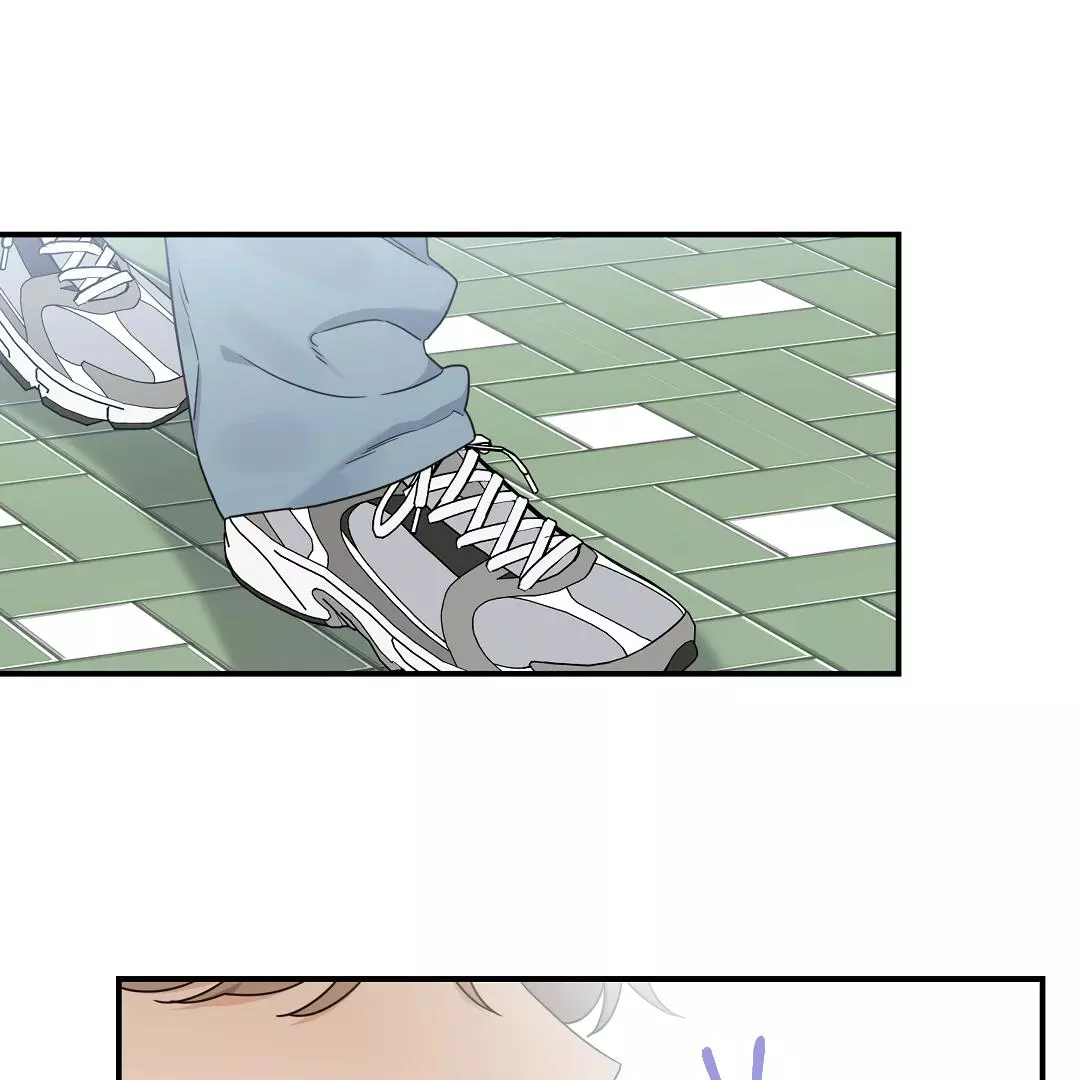 Alpha Trauma Chapter 1 page 154