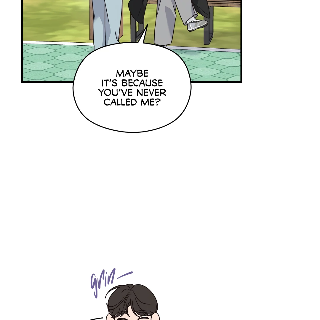 Alpha Trauma Chapter 10 page 16