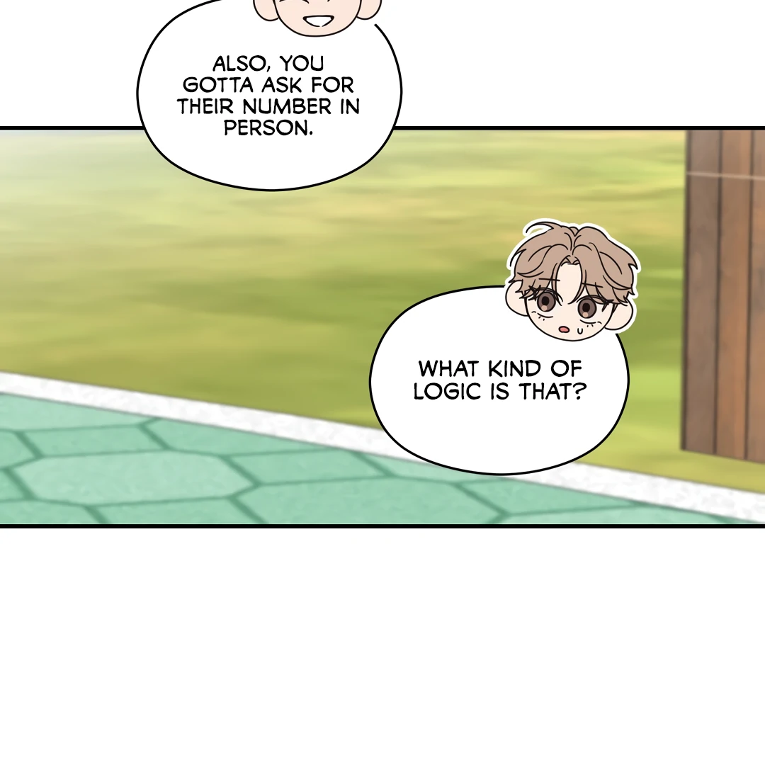 Alpha Trauma Chapter 10 page 17