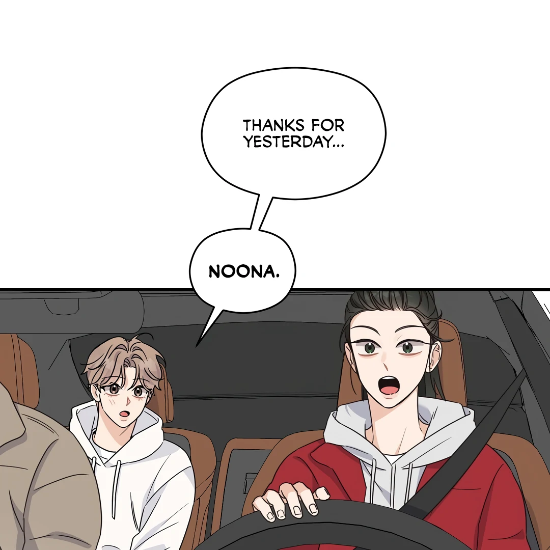 Alpha Trauma Chapter 10 page 31