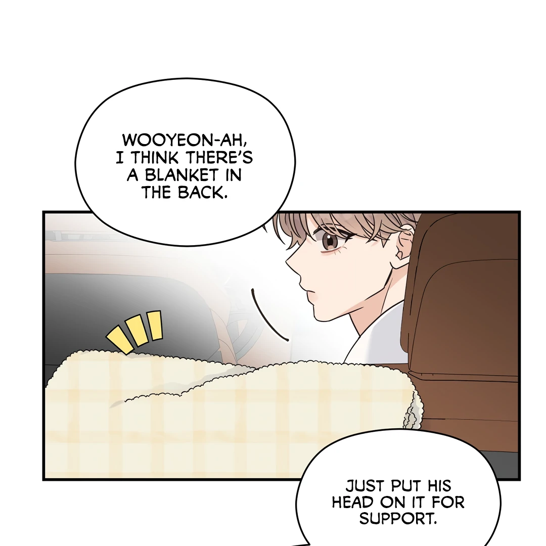 Alpha Trauma Chapter 10 page 43
