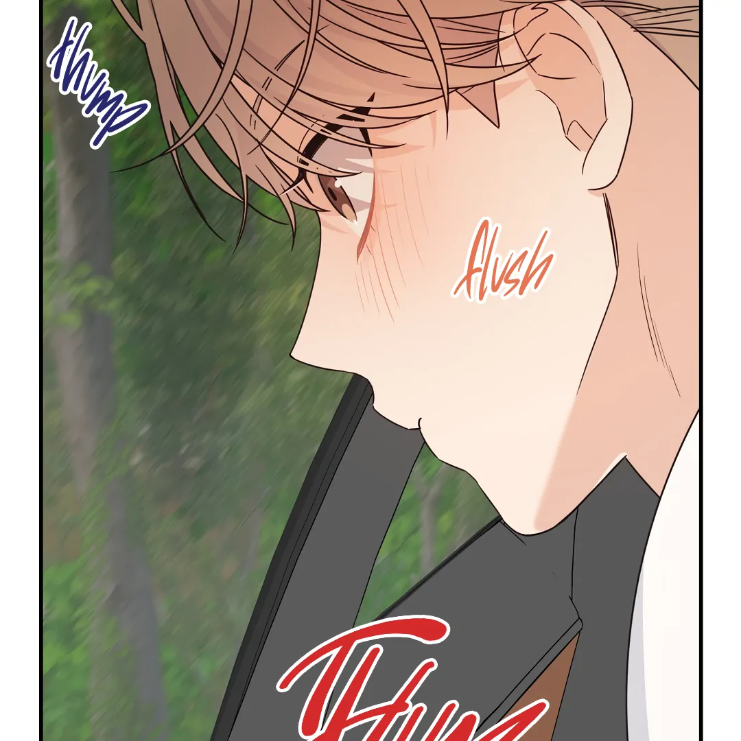 Alpha Trauma Chapter 10 page 60