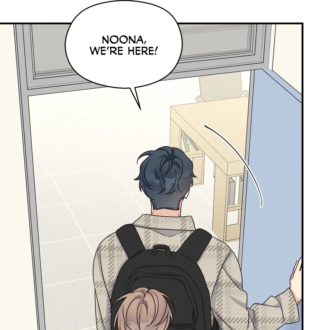 Alpha Trauma Chapter 10 page 77