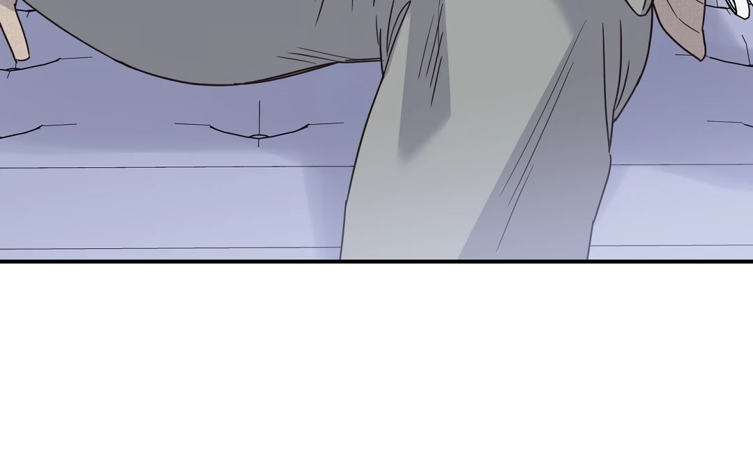 Alpha Trauma Chapter 10 page 84