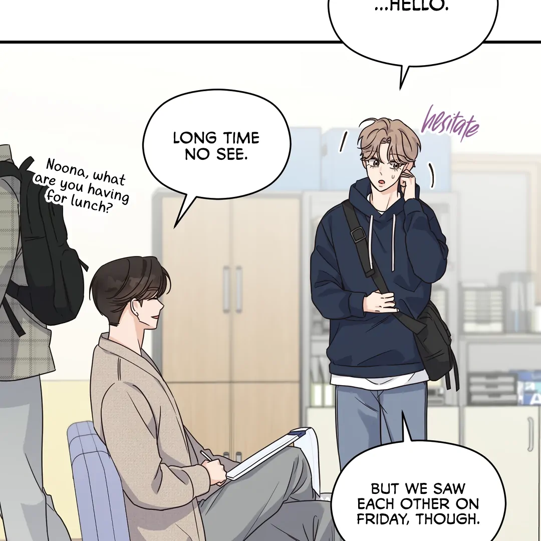 Alpha Trauma Chapter 10 page 88