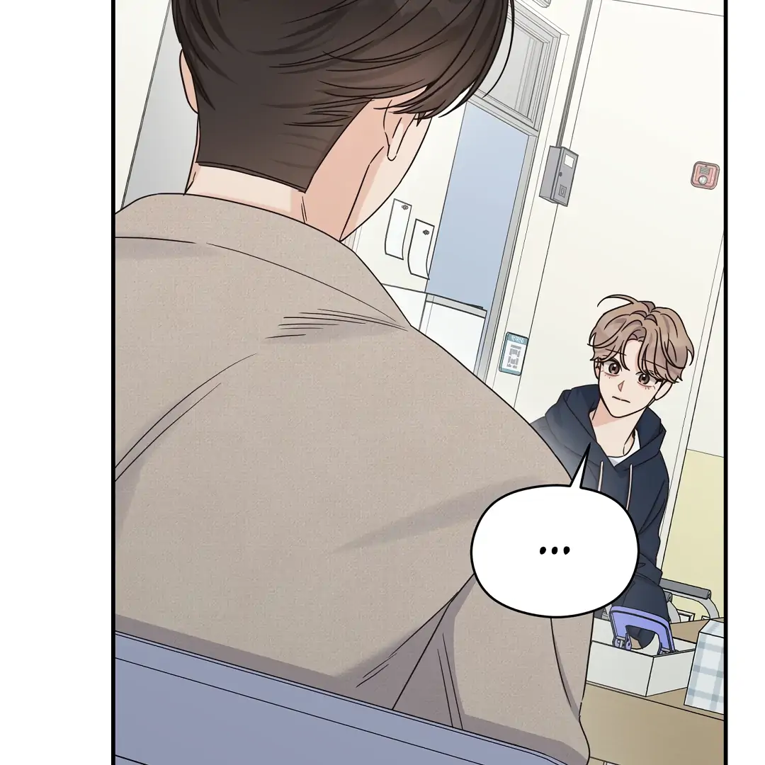 Alpha Trauma Chapter 10 page 129