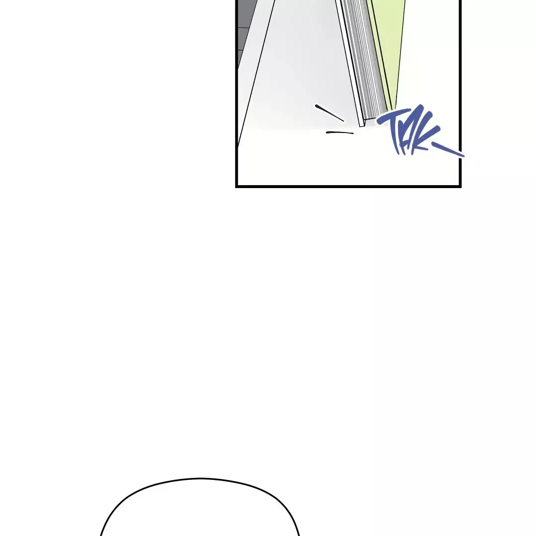 Alpha Trauma Chapter 11 page 4